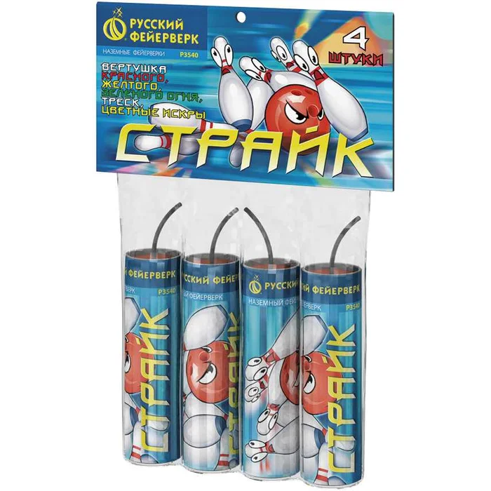 Наземный фейерверк Р3540 Страйк